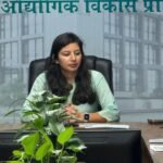 The STPs (Sewage Treatment Plants) in Greater Noida will be high-tech IMAGE CREDIT TO GNIDA