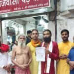 Narayani Sena’s Roar to Protect Sanatan Culture IMAGE CREDIT TO NARAYANI NAYAS