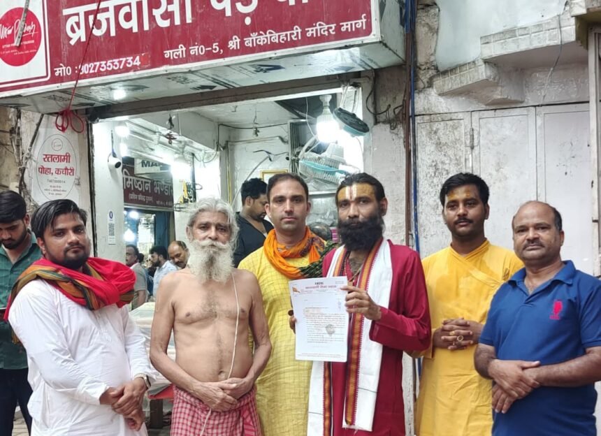Narayani Sena’s Roar to Protect Sanatan Culture IMAGE CREDIT TO NARAYANI NAYAS