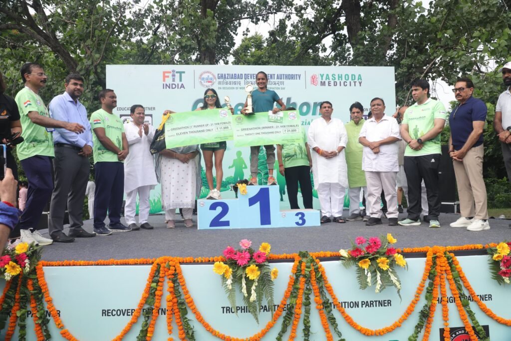 Greenathan में उमड़ा सैलाब, जीडीए द्वारा विश्व प्रकृति संरक्षण दिवस के अवसर पर हुआ रन फॉर ग्रीन गाजियाबाद का आयोजन 2 WhatsApp Image 2025 07 27 at 5.22.09 PM