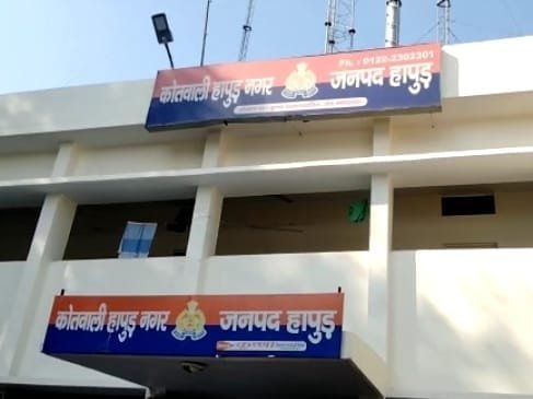 Lover abducts Mamta again IMAGE CREDIT TO POLICE