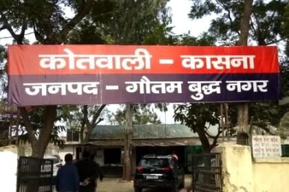Father kills daughter and commits suicide in Greater Noida IMAGE CREDIT TO POLICE