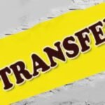 arge-scale transfers of administrative officers in UP IMAGE CREDIT TO FILE