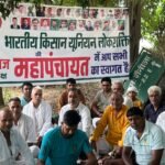 Farmers raise the alarm in Raunija IMAGE CREDIT TO REPORTER