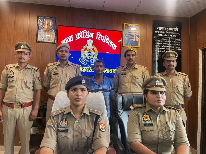 Crossing Republic Police Solves Blind Murder Case of Sex Racket Operator IMAGE CREDIT TO POLICE