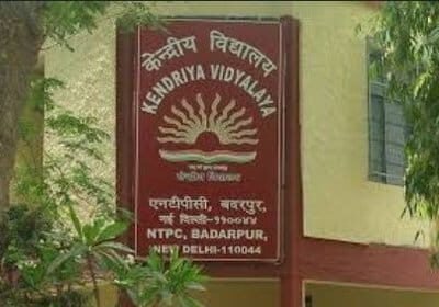 Panic Over Possible Closure of Kendriya Vidyalaya NTPC Badarpur IMAGE CREDIT TO KV SCHOOL PROFILE