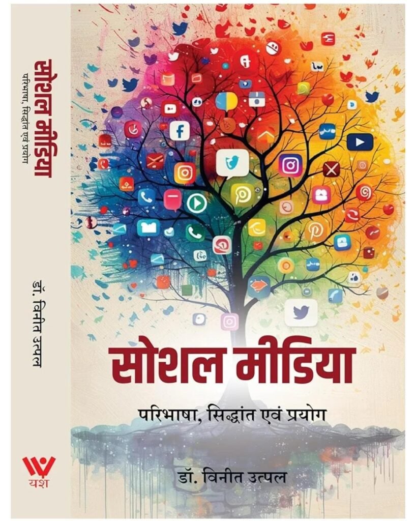 WhatsApp Image 2025 08 01 at 7.03.00 PM 1