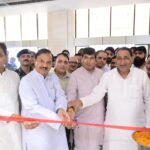 Farmers rejoiced with the Prime Minister's digital gift IMAGE CREDIT TO INFORMATION DEPARTMENT