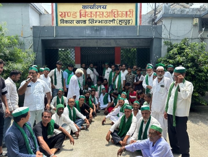 Bhakiyu’s roar in Sinhavali: Farmers’ hardships became an issue IMAGE CREDIT TO REPORTER