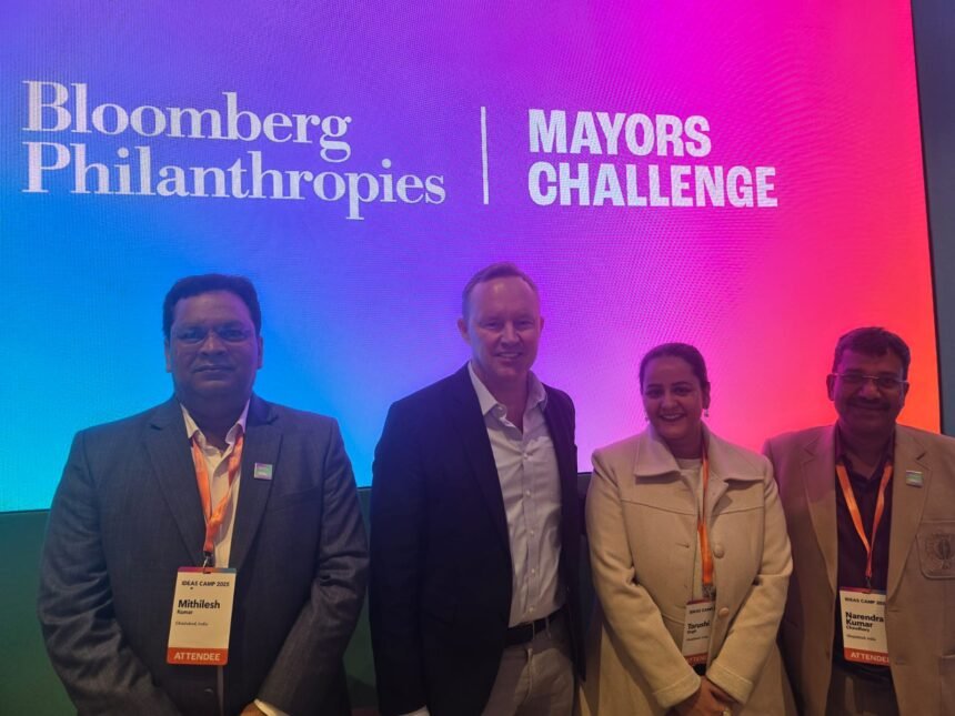 Ghaziabad Municipal Corporation also made its mark in Columbia by participating in the Bloomberg Philanthropies 2025 program IMAGE CREDIT TO NAGAR NIGAM