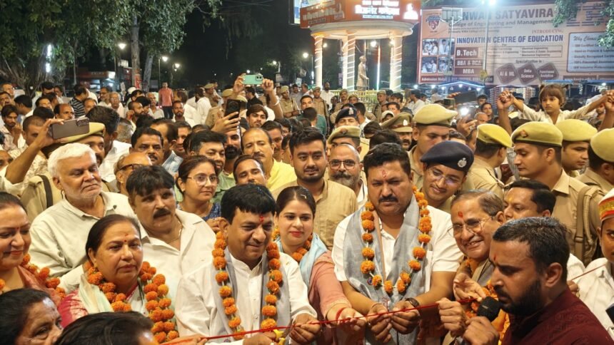 Minister of State Kapil Dev Agarwal inaugurated the Agro-Industrial Cultural Festival. IMAGE CREDIT TO REPORTER