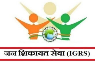 Meerut Range ranks first in the state for the fifth consecutive time in case resolution on the IGRS portal IMAGE CREDIT TO IGRS PORTAL PROFILE AND POLICE
