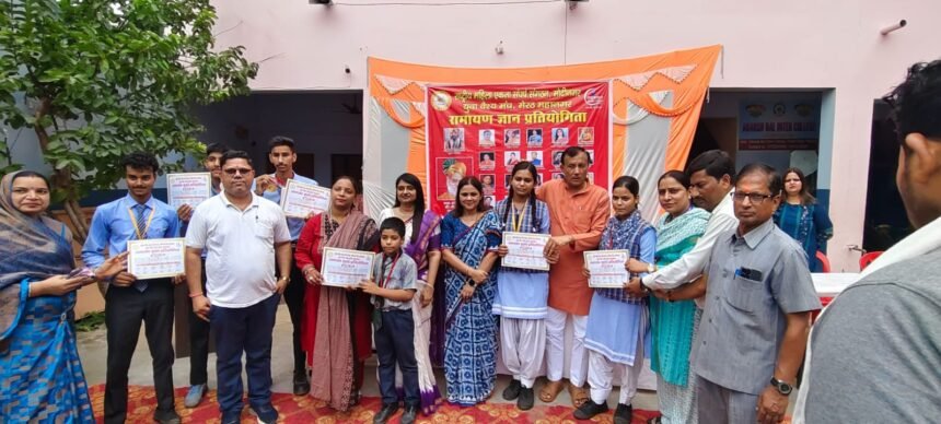 Tilak, Tulsi, and Youthful Energy, Ramayana Wisdom Resonates IMAGE CREDIT TO YUVA VAISHYA MANCH