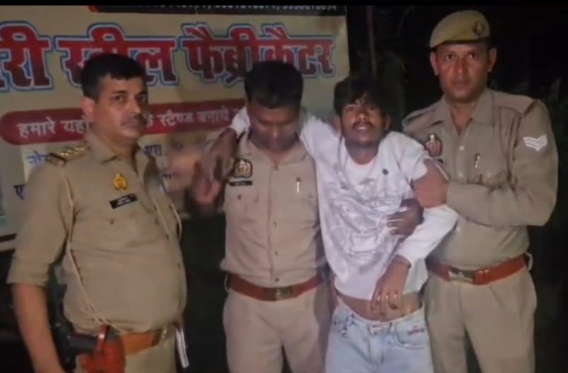 ₹25,000 Bounty Criminal Arrested in Encounter, Shot in Both Legs IMAGE CREDIT TO POLICE
