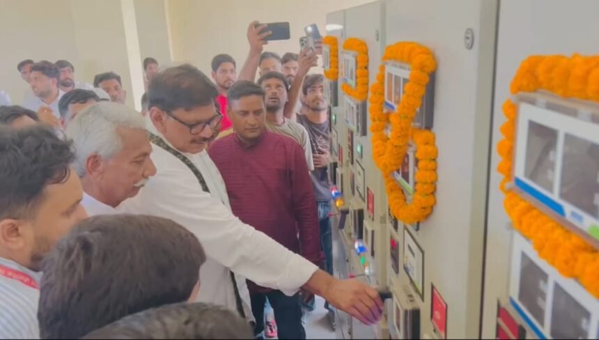 A New Initiative Launched from Jewar in Gautam Buddh Nagar to Bring Light to Every Home IMAGE CREDIT TO REPORTER