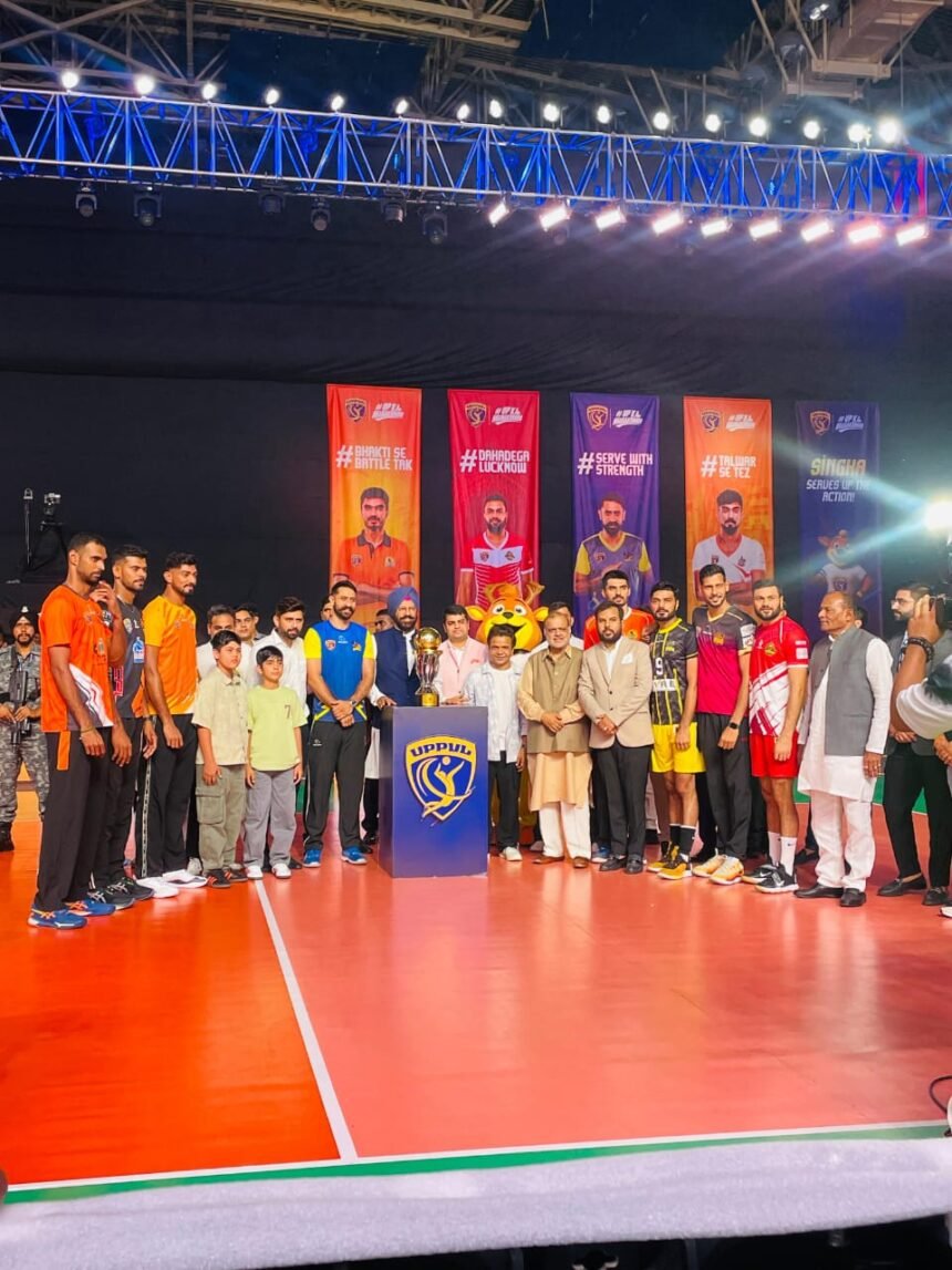 Rajpal Yadav Inaugurates Volleyball League IMAGE CREDIT TO REPORTER