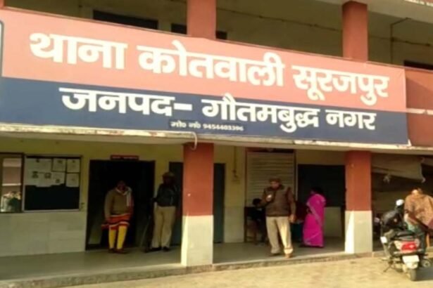 Die Part Theft Uncovered in Company, Accused Arrested with Stolen Goods IMAGE CREDIT TO POLICE PROFILE