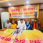Gopal Rai Accuses of Conspiracy to Create an Islamic State Amid Worsening Conditions in Kerala and Bengal IMAGE CREDIT TO VISHWA HINDU RAKSHA PARISHAD