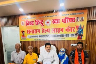 Gopal Rai Accuses of Conspiracy to Create an Islamic State Amid Worsening Conditions in Kerala and Bengal IMAGE CREDIT TO VISHWA HINDU RAKSHA PARISHAD