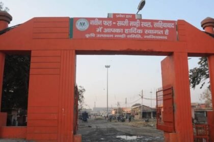 Rapid gunfire erupted during a meeting at the Naveen Fruit and Vegetable Market in Sahibabad IMAGE CREDIT TO REPORTER