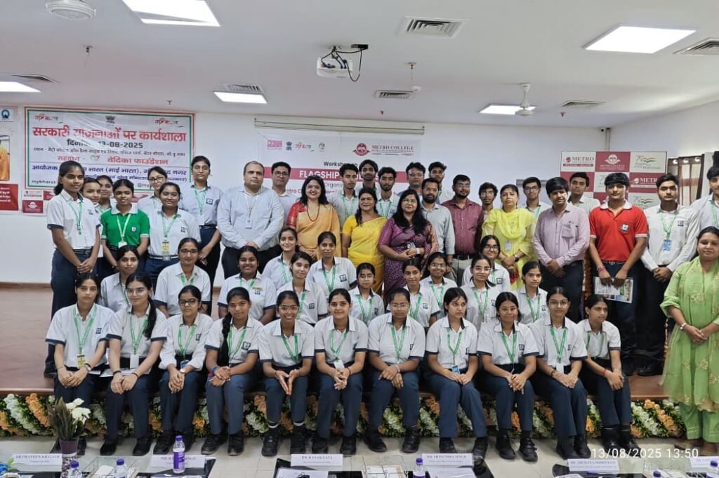 WhatsApp Image 2025 08 13 at 7.03.05 PM 2