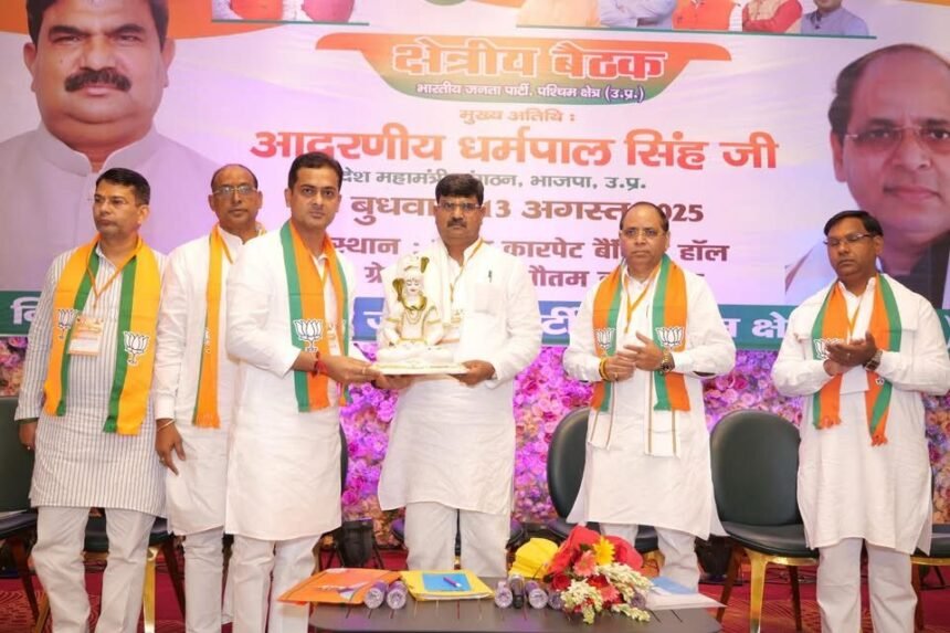 Amidst a Grand Welcome, Dharmpal Singh Roared IMAGE CREDIT TO BJP