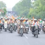 Azadi Ka Amrit Mahotsav: Tricolor Rally Held on Two-Wheelers IMAGE CREDIT TO INFORMATION DEPARTMENT