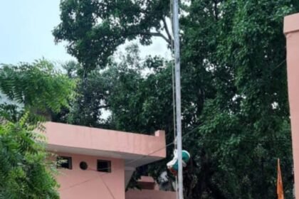 79th Independence Day Celebrated with Patriotic Fervor at DAV Senior Secondary School No. 01 IMAGE CREDIT TO SCHOOL