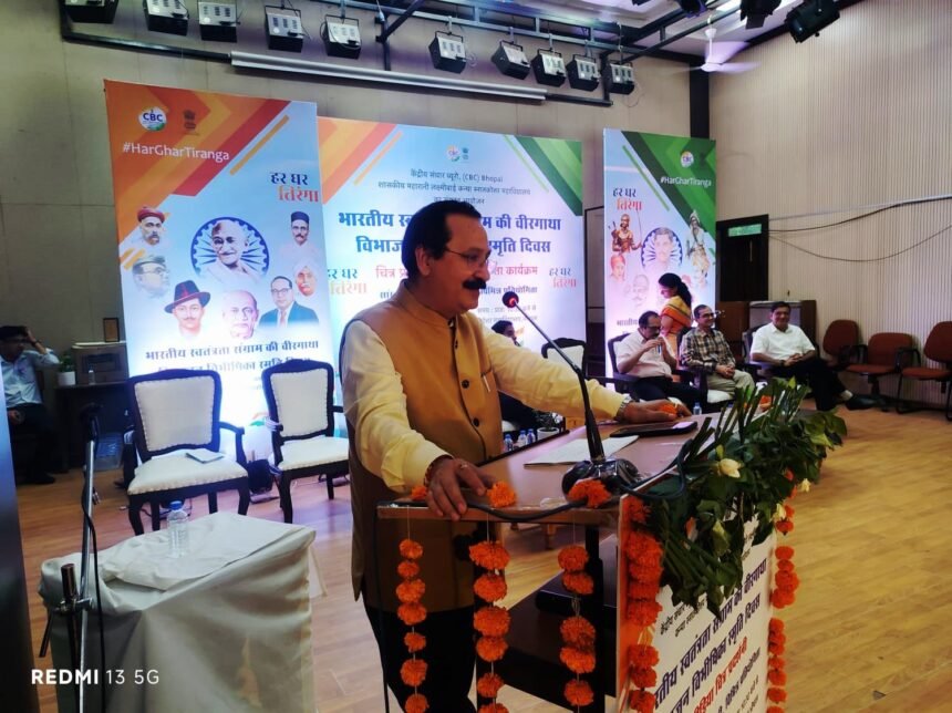 Partition Horrors Remembrance Day IMAGE CREDIT TO REPORTER