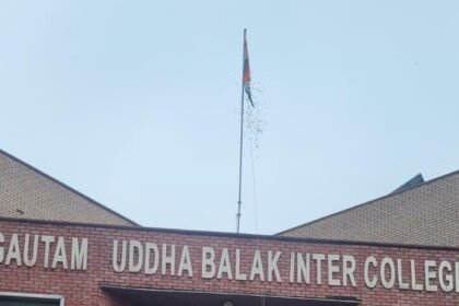 A Divine Celebration of Patriotism at Balak Inter College on the Eve of Independence Day IMAGE CREDIT TO SCHOOL