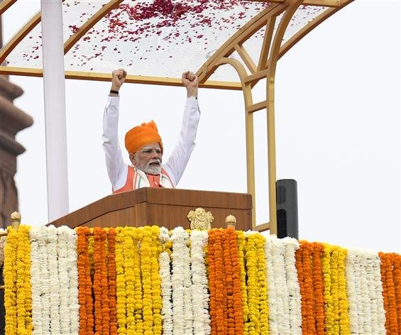 WhatsApp Image 2025 08 15 at 8.09.04 PM