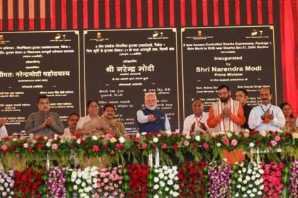 While inaugurating the Dwarka Expressway and Urban Extension Road, Prime Minister Modi said, "Modern infrastructure will pave the way for a self-reliant India and make it stronger." IMAGE CREDIT TO PIB