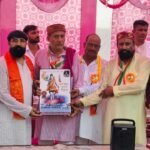 The pride of the Tricolor echoed in Sarurpur Khurd as the Bharatiya Kisan Union (Non-Political) sent a message of organizational expansion IMAGE CREDIT TO Bharatiya Kisan Union (Apolitical)