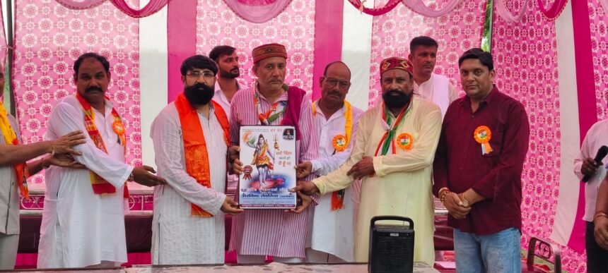 The pride of the Tricolor echoed in Sarurpur Khurd as the Bharatiya Kisan Union (Non-Political) sent a message of organizational expansion IMAGE CREDIT TO Bharatiya Kisan Union (Apolitical)