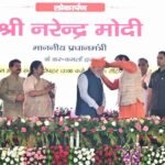 Delhi-NCR gets a new development route: Prime Minister inaugurated the Dwarka Expressway and Urban Extension Road-II. IMAGE CREDIT TO PIB