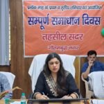 Complete Resolution Day held in all three tehsils of the district; 10 out of 70 complaints resolved on the spot. IMAGE CREDIT TO INFORMATION DEPARTMENT