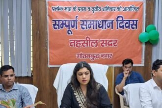 Complete Resolution Day held in all three tehsils of the district; 10 out of 70 complaints resolved on the spot. IMAGE CREDIT TO INFORMATION DEPARTMENT