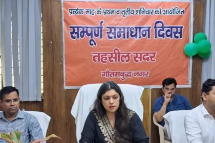 Complete Resolution Day held in all three tehsils of the district; 10 out of 70 complaints resolved on the spot. IMAGE CREDIT TO INFORMATION DEPARTMENT