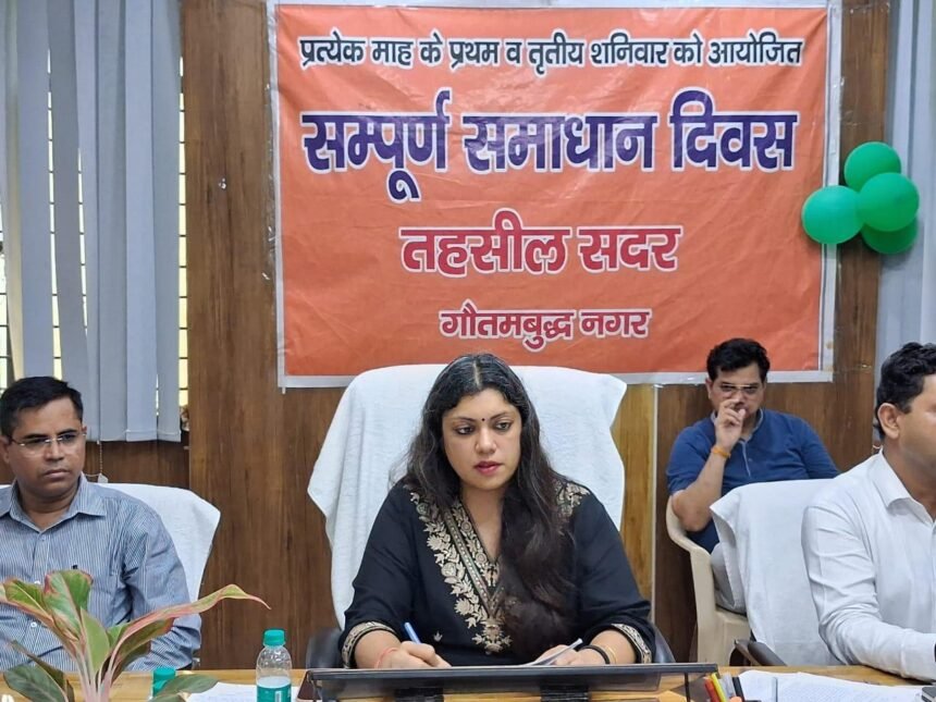 Complete Resolution Day held in all three tehsils of the district; 10 out of 70 complaints resolved on the spot. IMAGE CREDIT TO INFORMATION DEPARTMENT