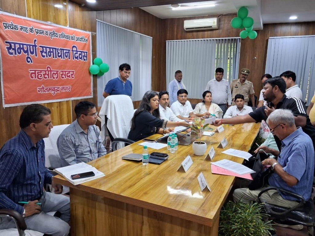 जनपद की तीनों tehsils में सम्पन्न हुआ संपूर्ण समाधान दिवस, 70 में से 10 शिकायतों का हुआ मौके पर निस्तारण 2 WhatsApp Image 2025 08 18 at 8.54.06 PM