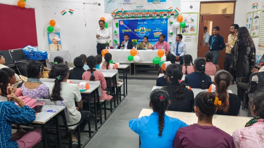 On Independence Day, new hope for daughters’ education: Canara Bank distributes scholarships IMAGE CREDIT TO CANARA BANK