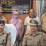 29-year-old man murdered over pressure to marry; woman lover and her second partner arrested IMAGE CREDIT TO POLICE
