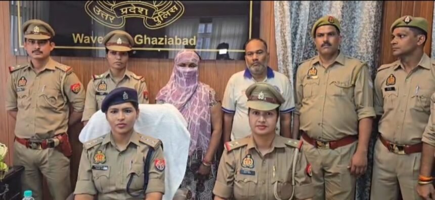29-year-old man murdered over pressure to marry; woman lover and her second partner arrested IMAGE CREDIT TO POLICE