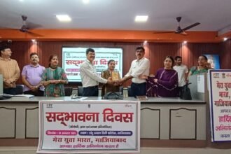 Mera Yuva Bharat Celebrated Sadbhavana Diwas in Ghaziabad IMAGE CREDIT TO YUVA BHARAT