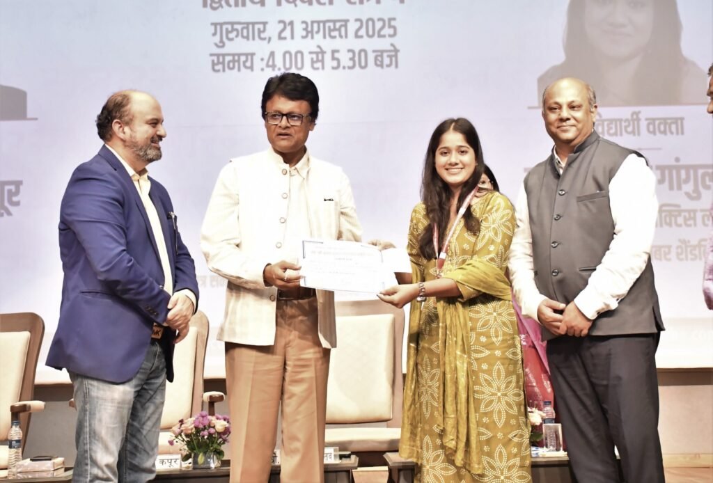 AI Era में प्रिंट मीडिया के लिए खुल रहे नए अवसर : एमसीयू के अभ्युदय में विशेषज्ञों का मंथन 2 WhatsApp Image 2025 08 21 at 7.50.51 PM