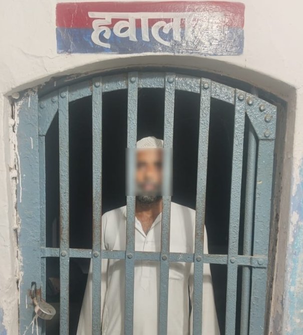 Youth Arrested by Police for Making Obscene Comments about PM and CM on Social Media IMAGE CREDIT TO POLICE