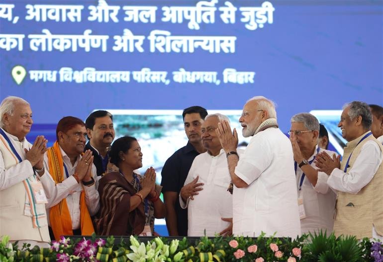 Prime Minister's announcement from Gaya: Every poor person will get a permanent house; strict action against corruption and infiltration IMAGE CREDIT TO PIB