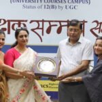 IMS University Ghaziabad honored teachers in Meerut IMAGE CREDIT TO IMS University