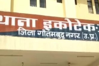 road accident in Greater Noida turned into a scene of death, claiming the lives of four teenage friends in an instant IMAGE CREDIT TO POLICE STATION PROFILE