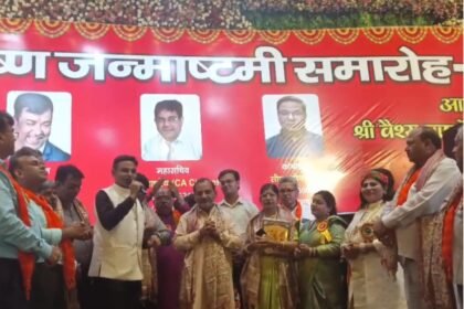 The Vaishya Varshney community in Delhi-NCR made history during the 23rd Shri Krishna Janmashtami celebration IMAGE CREDIT TO Varshneya society
